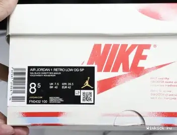 OG Home Room Trophy Retro 1 Jordan Low 0526